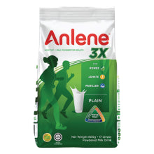 ANLENE MILK 3X PLAIN 12/600G